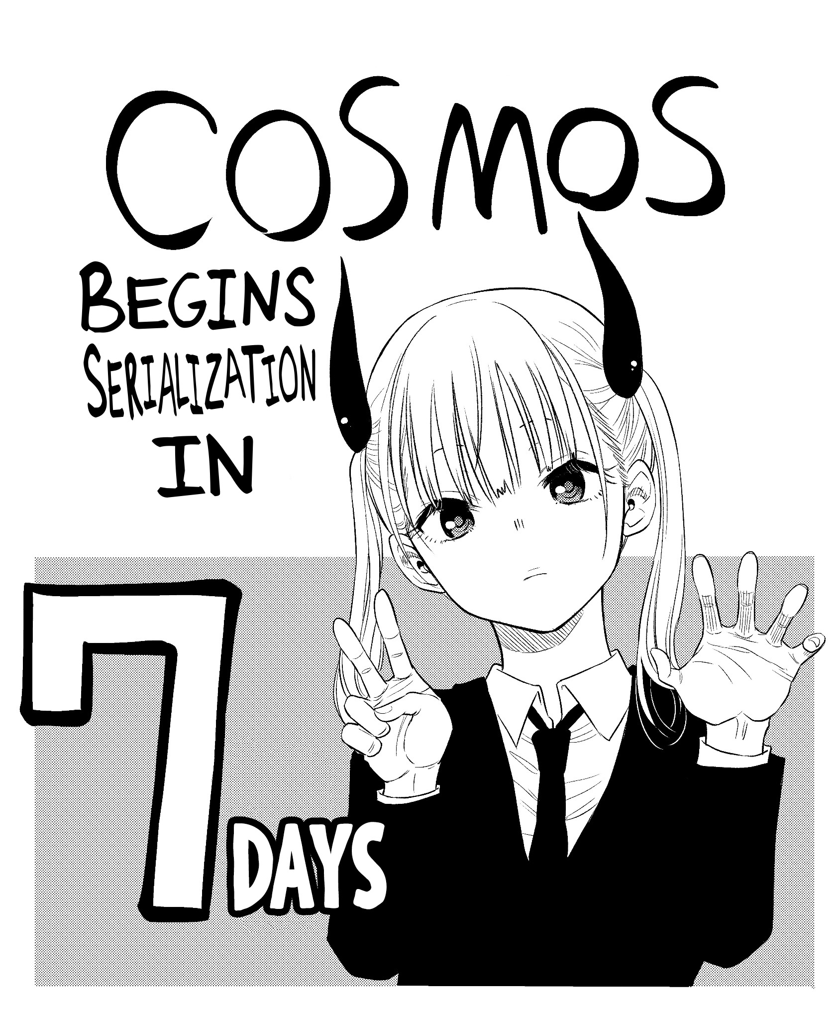 Cosmos Chapter 1.1 #1