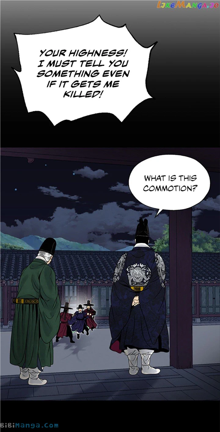 Yeonhwajeon Chapter 79 #4