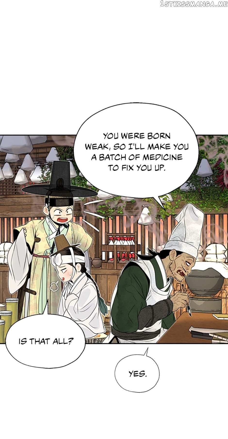 Yeonhwajeon Chapter 60 #19