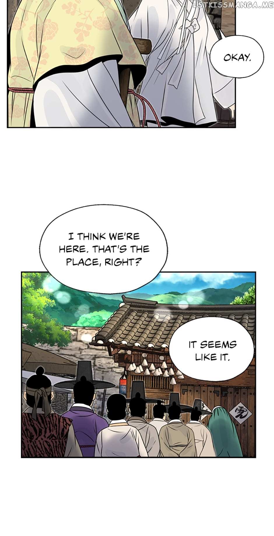 Yeonhwajeon Chapter 59 #49