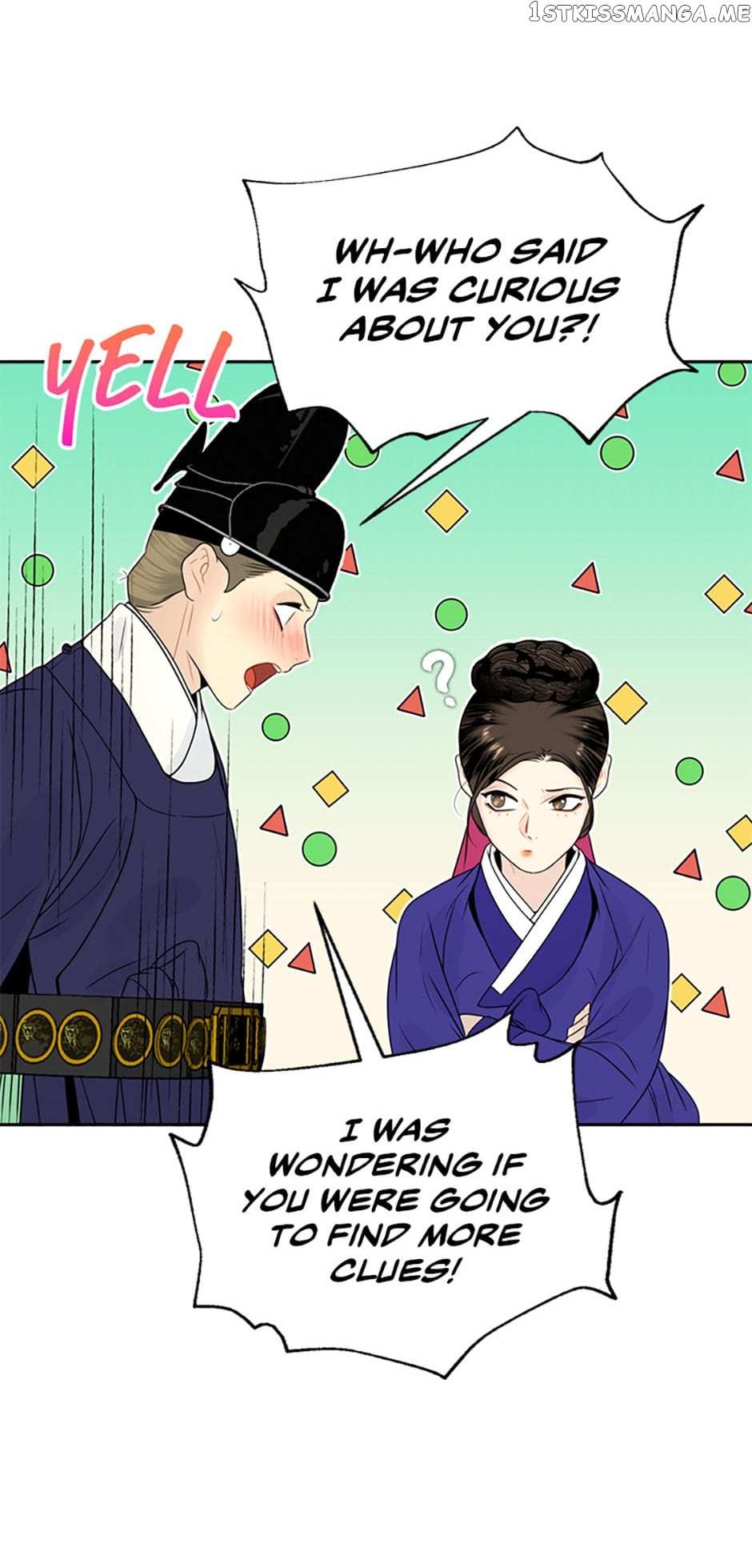 Yeonhwajeon Chapter 52 #6