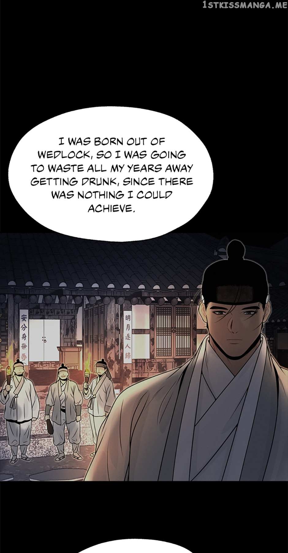 Yeonhwajeon Chapter 53 #33