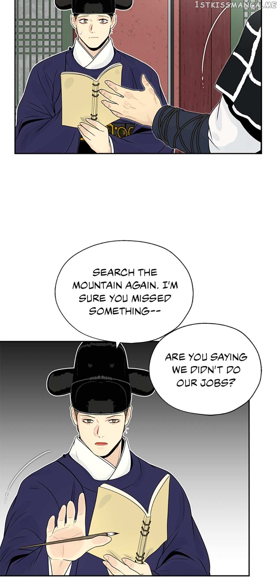 Yeonhwajeon Chapter 54 #29