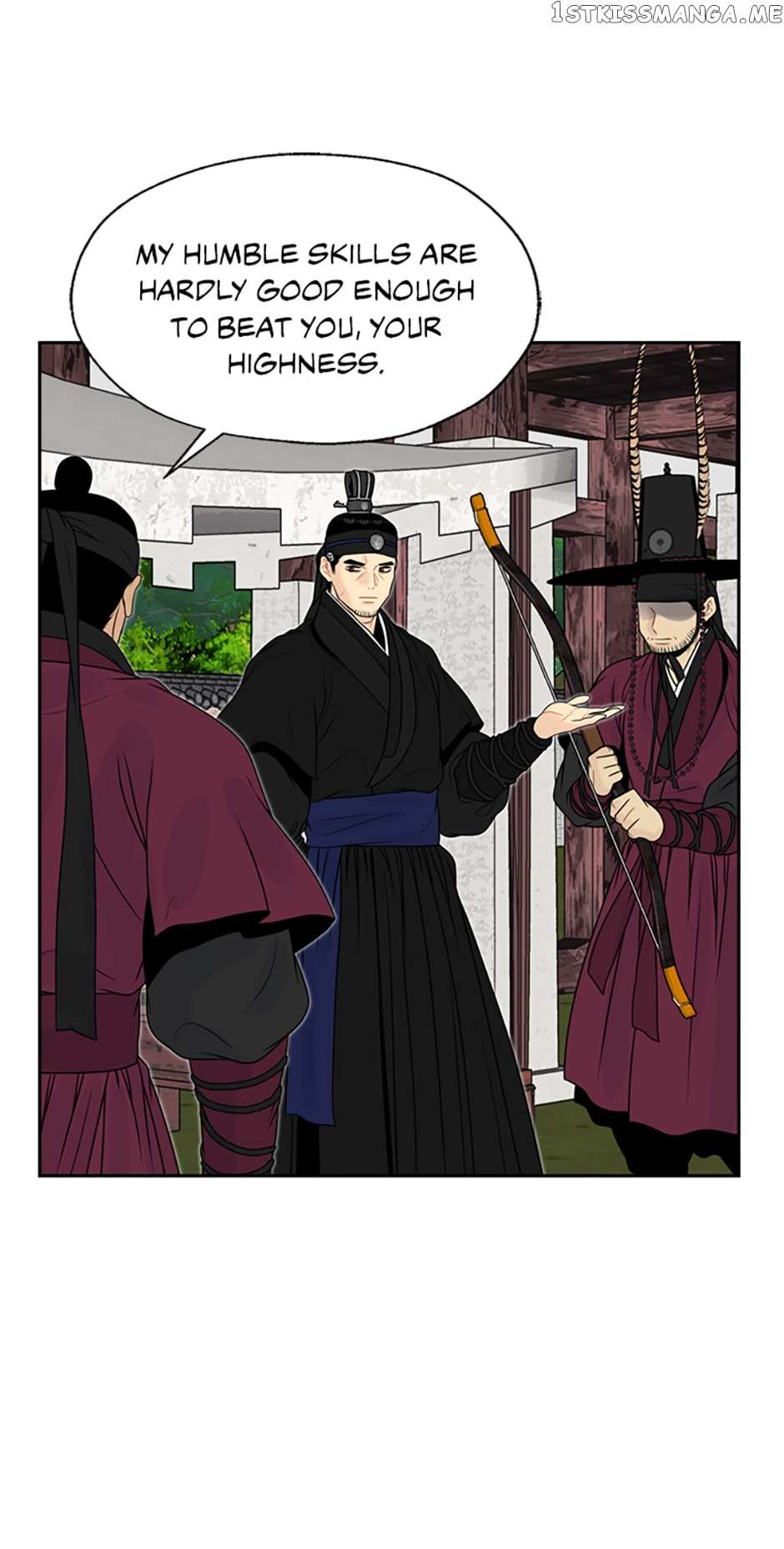 Yeonhwajeon Chapter 51 #11