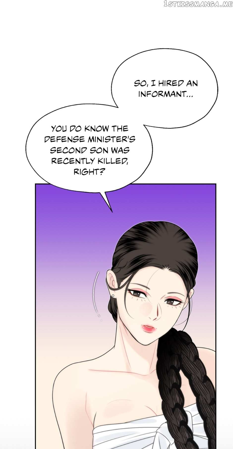 Yeonhwajeon Chapter 49 #11