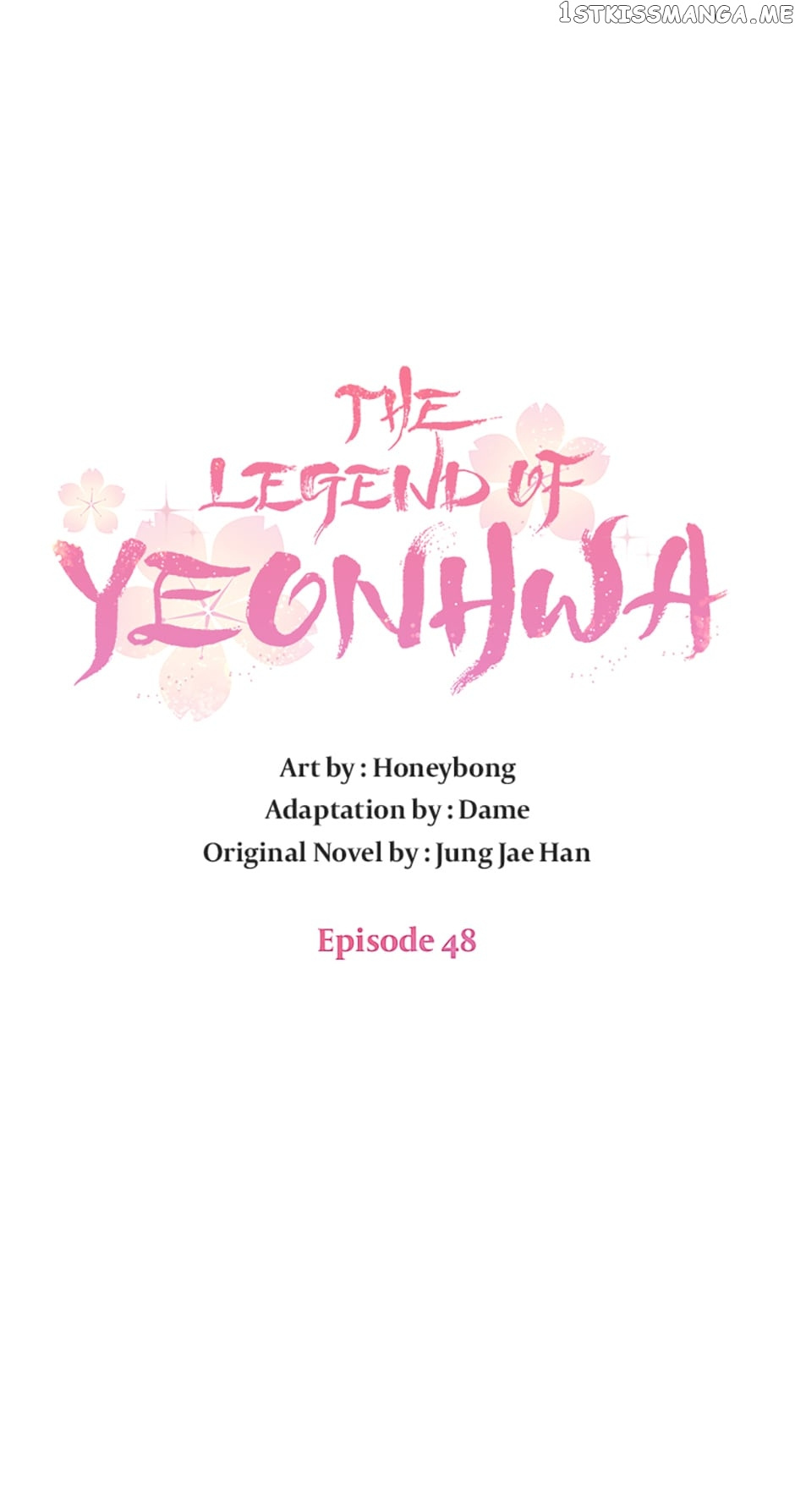 Yeonhwajeon Chapter 48 #15