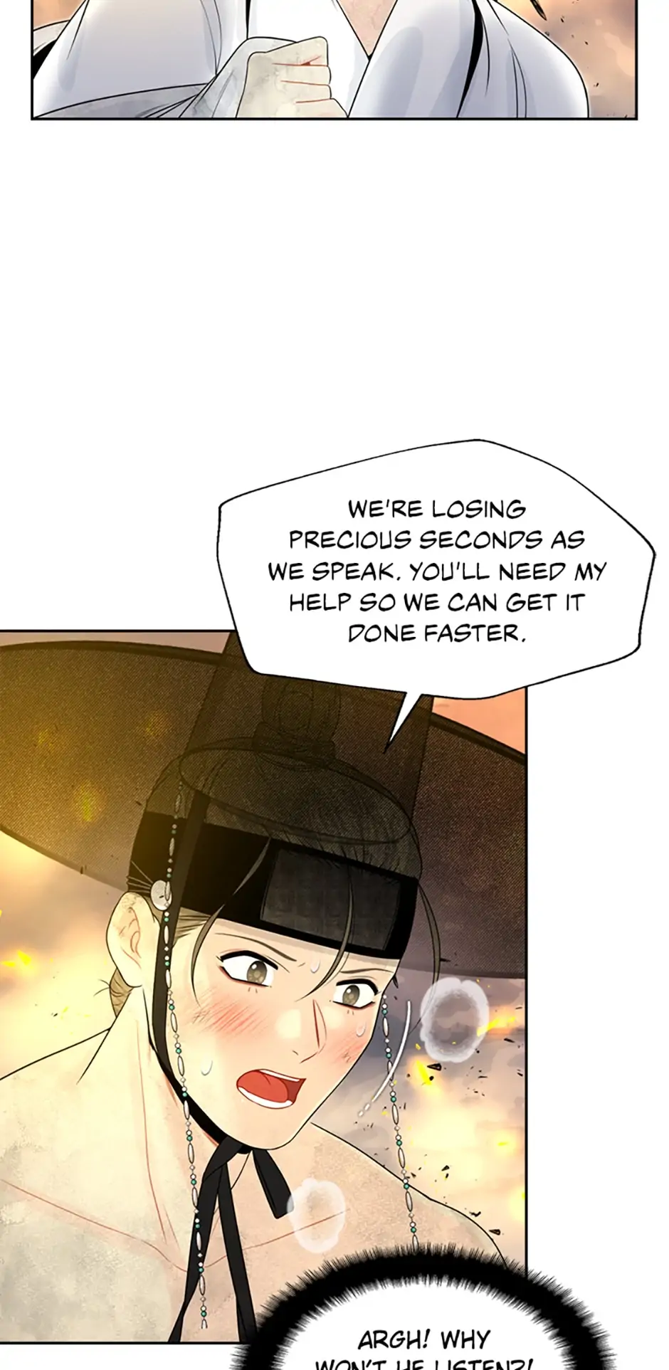 Yeonhwajeon Chapter 43 #39