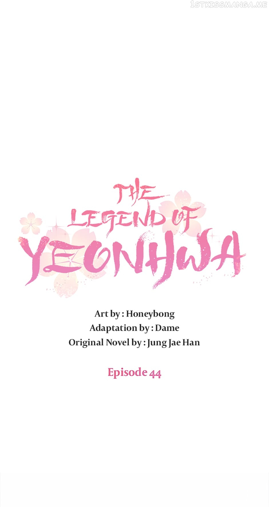 Yeonhwajeon Chapter 44 #23