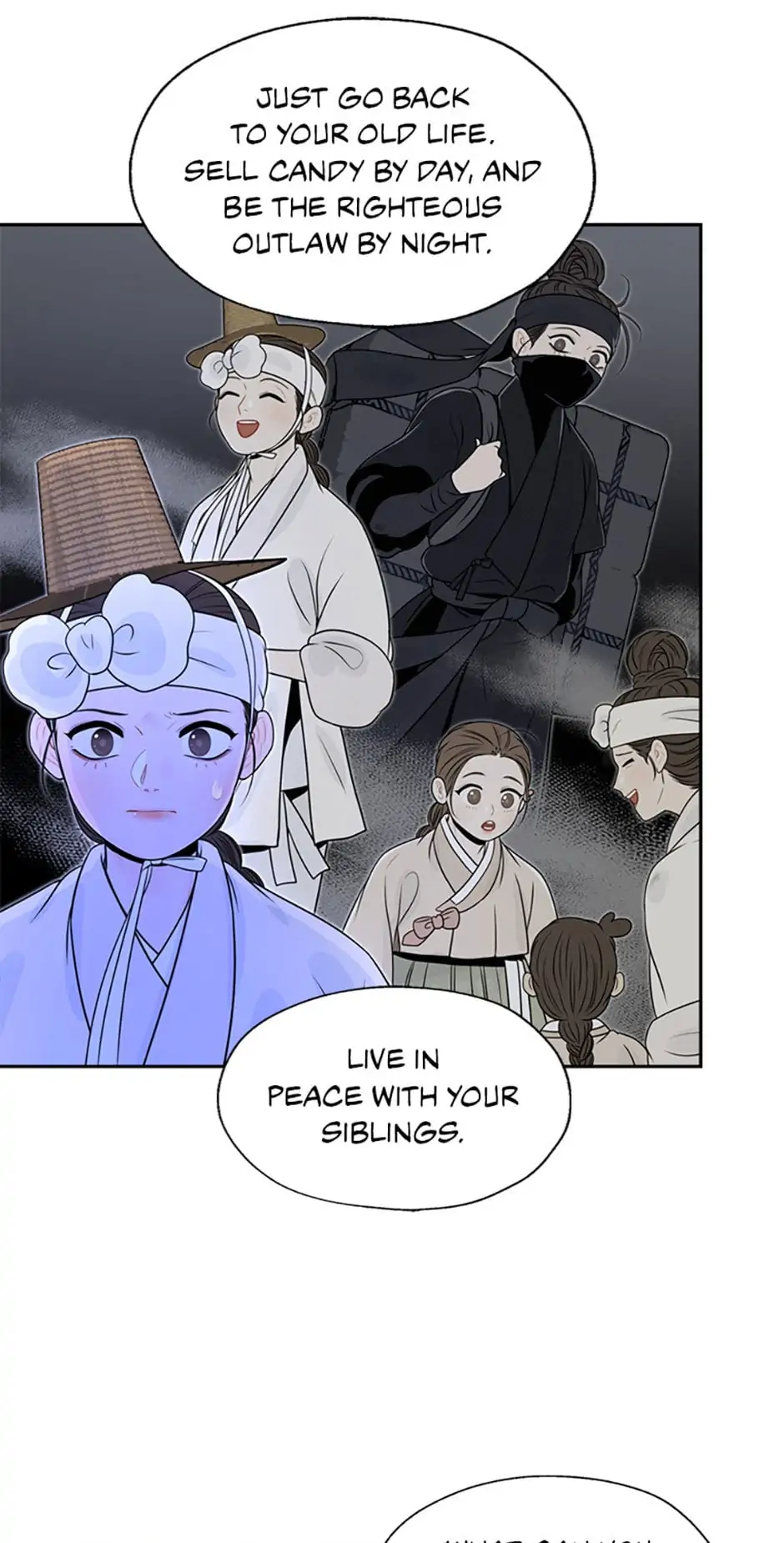 Yeonhwajeon Chapter 28 #37