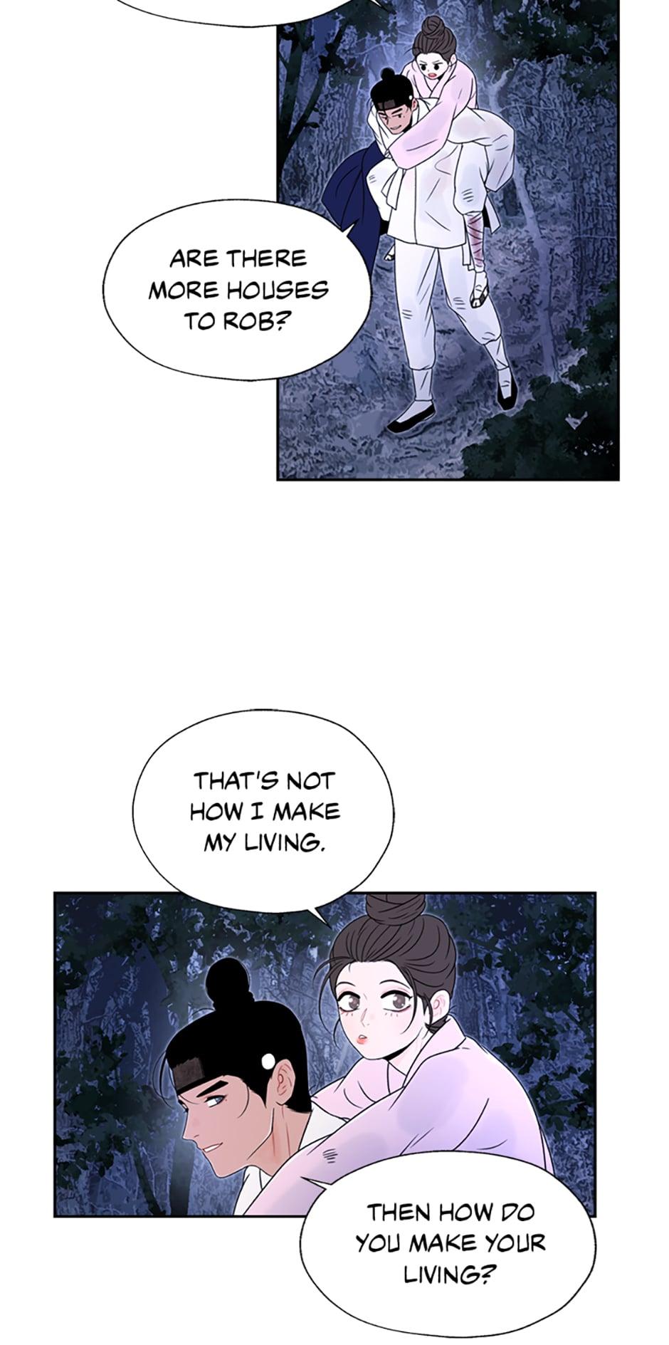 Yeonhwajeon Chapter 21 #12