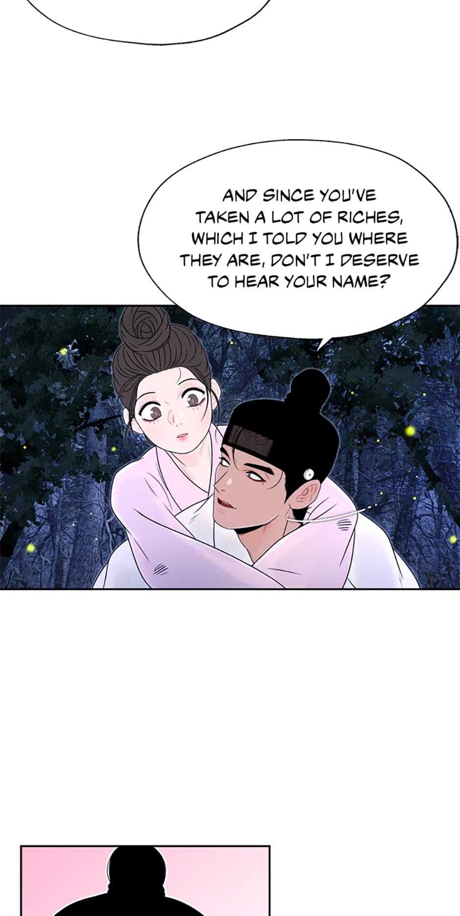 Yeonhwajeon Chapter 21 #25