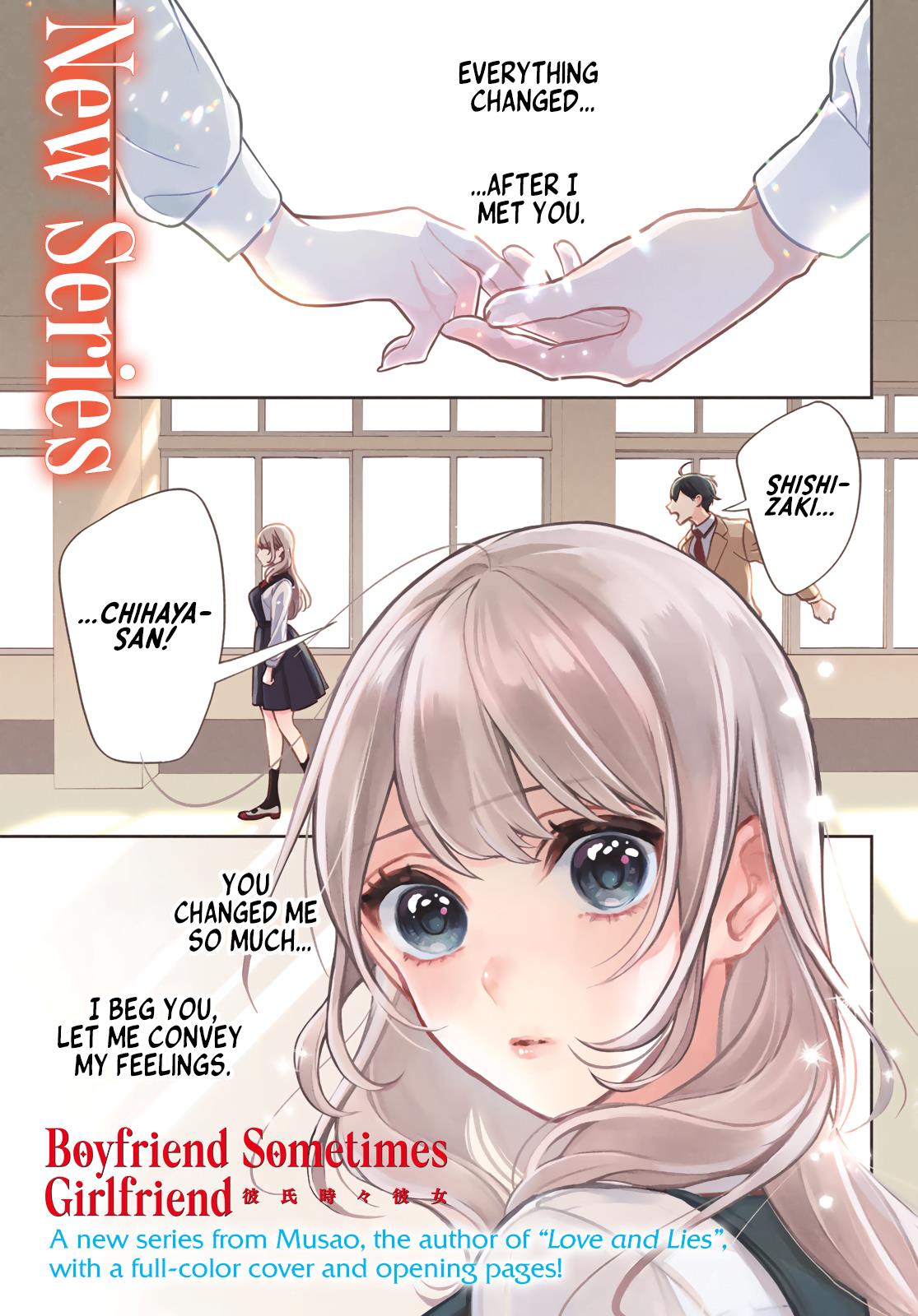 Kareshi Tokidoki Kanojo Chapter 1 #2