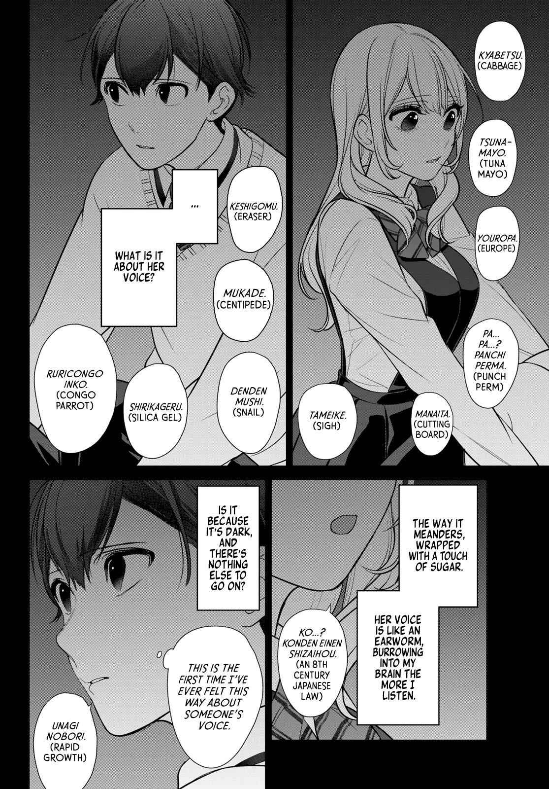 Kareshi Tokidoki Kanojo Chapter 1 #18