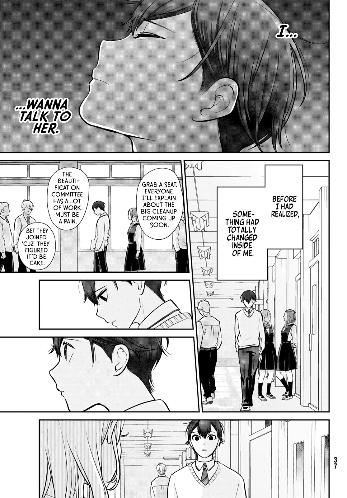 Kareshi Tokidoki Kanojo Chapter 1 #32