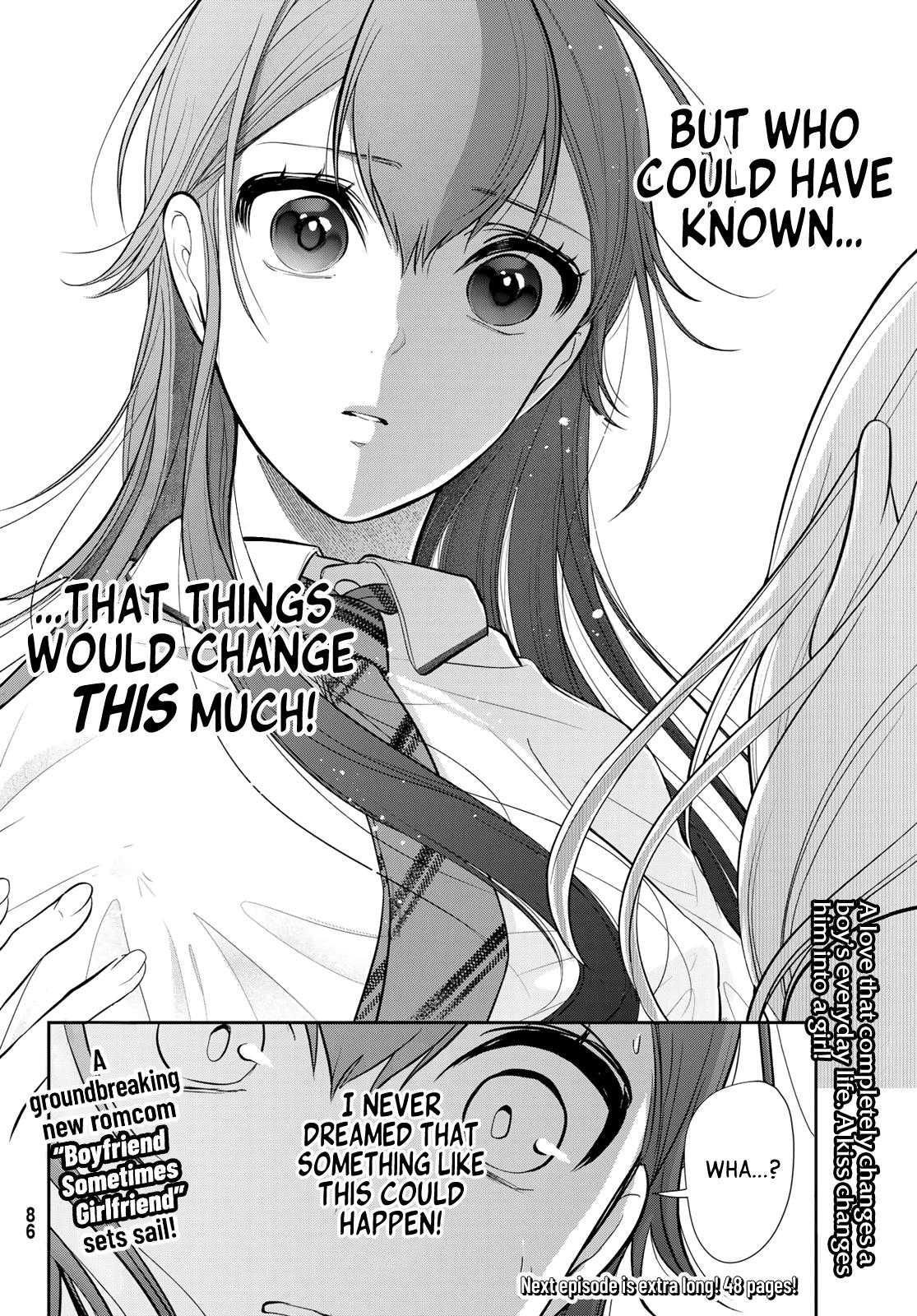 Kareshi Tokidoki Kanojo Chapter 1 #81