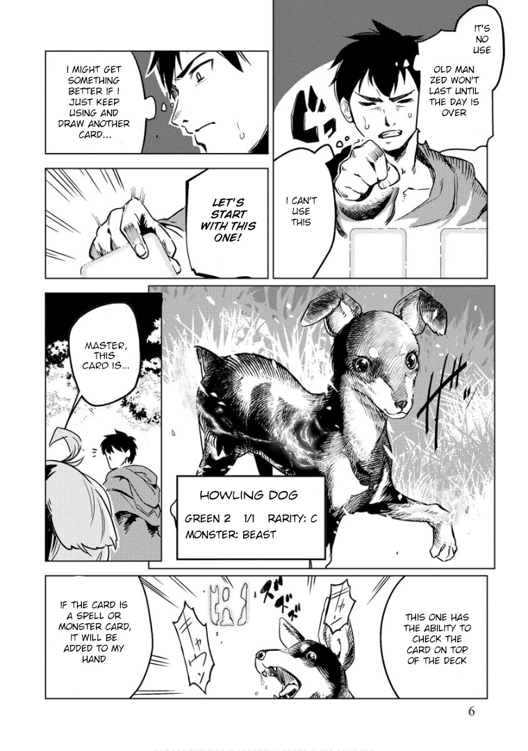 Deck Hitotsu De Isekai Tanbou Chapter 8 #5