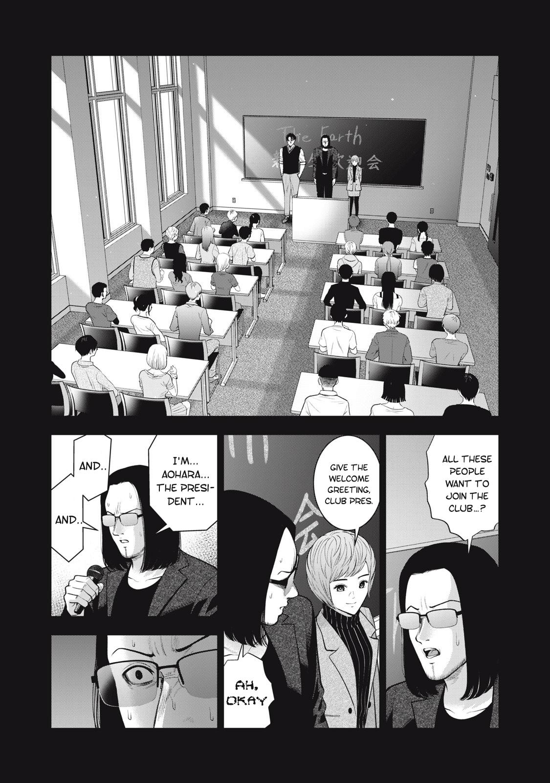 Akai Ringo Chapter 46 #10