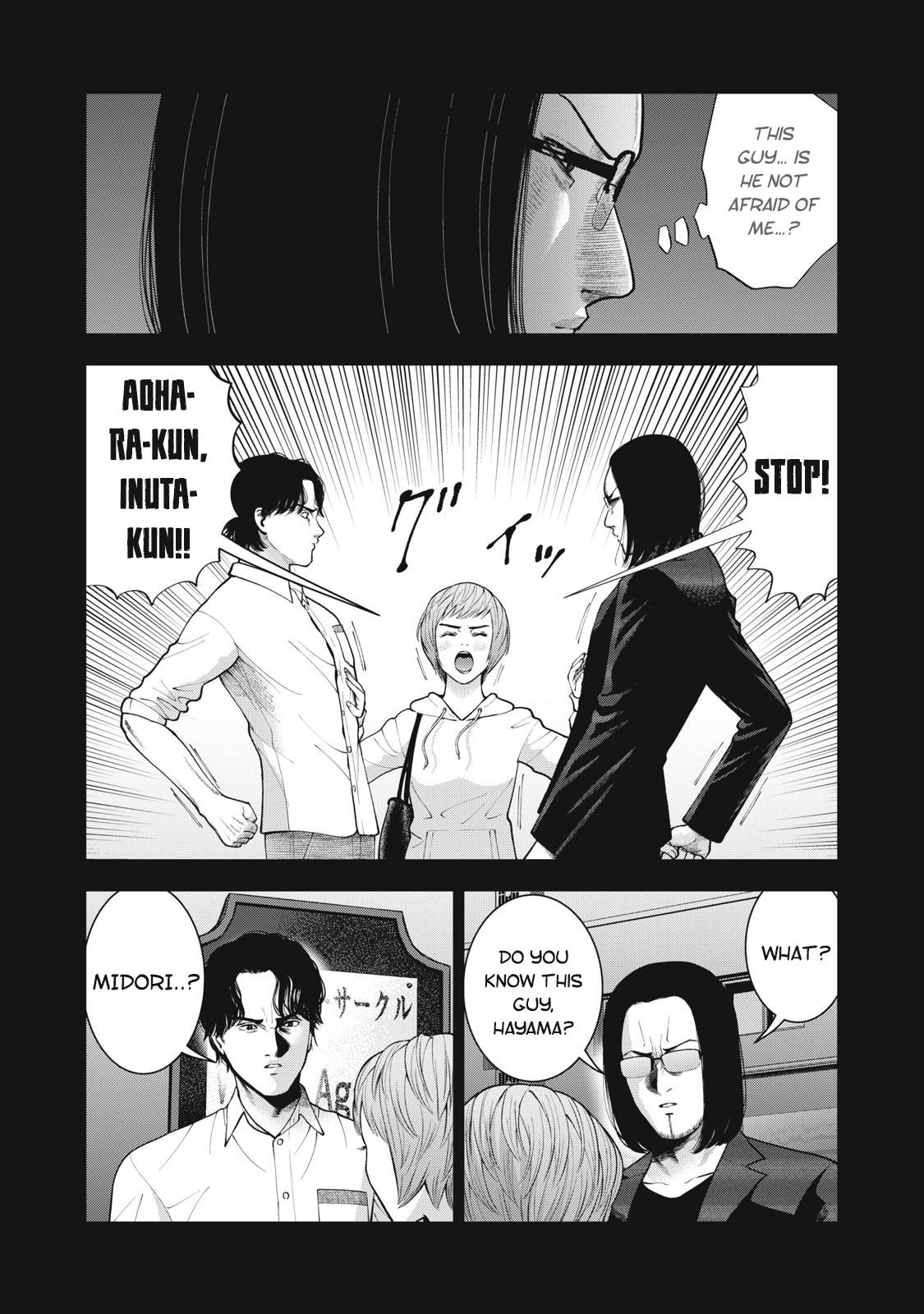 Akai Ringo Chapter 45 #9