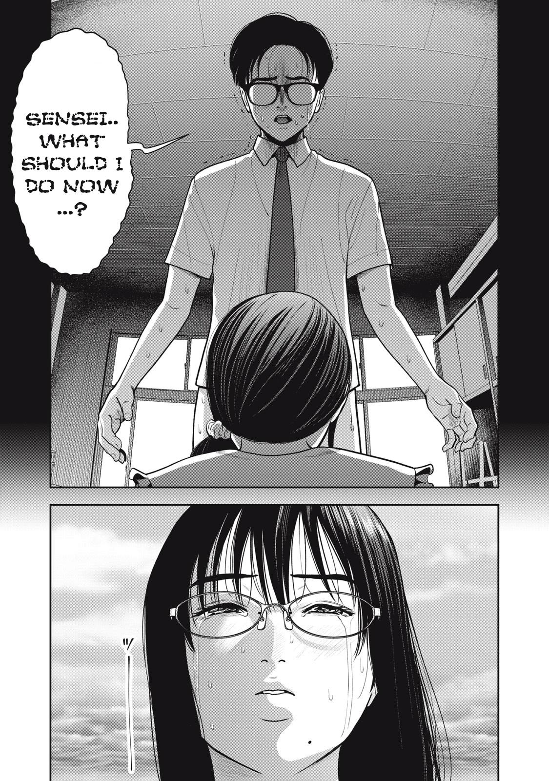 Akai Ringo Chapter 44 #6