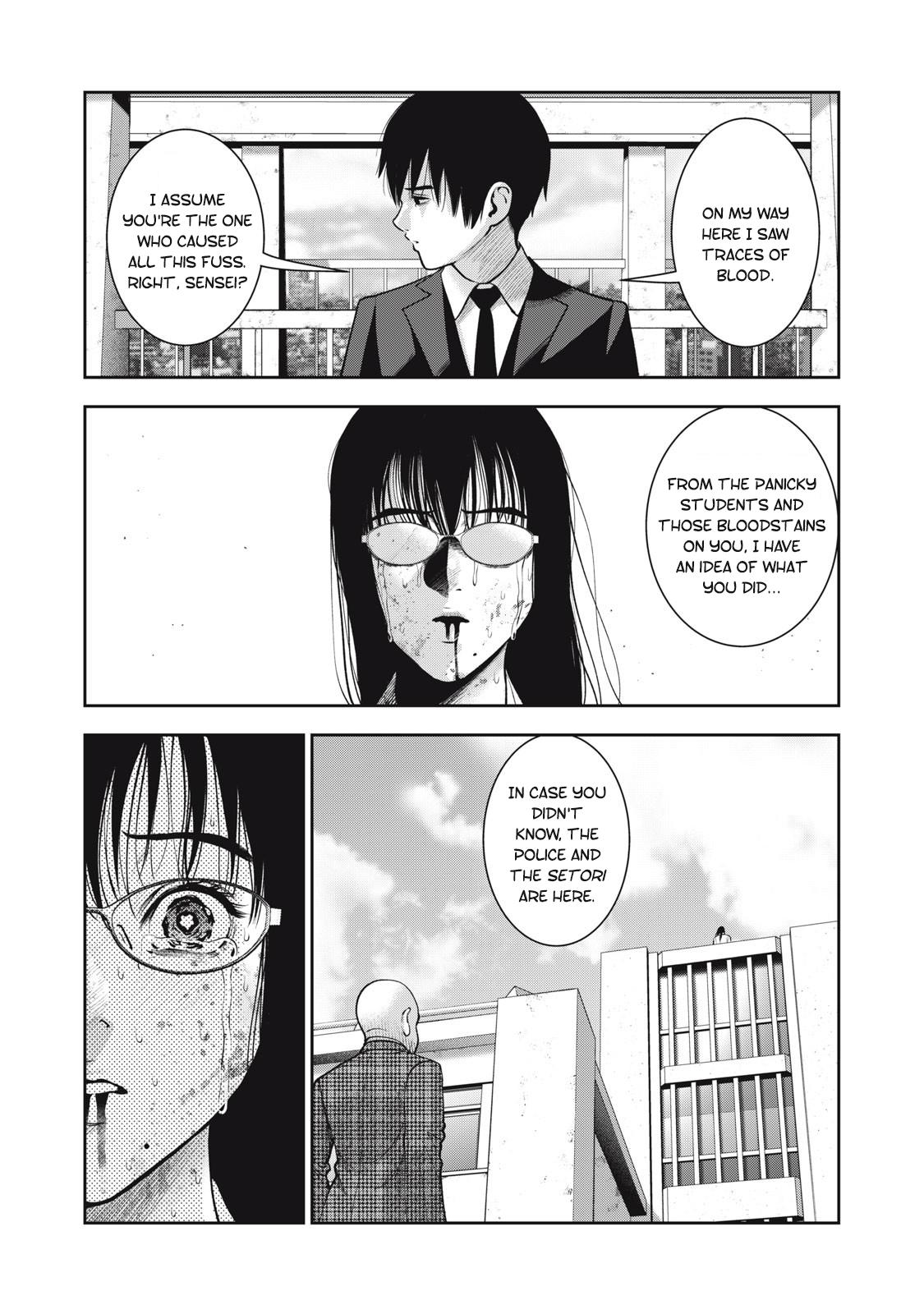 Akai Ringo Chapter 44 #12