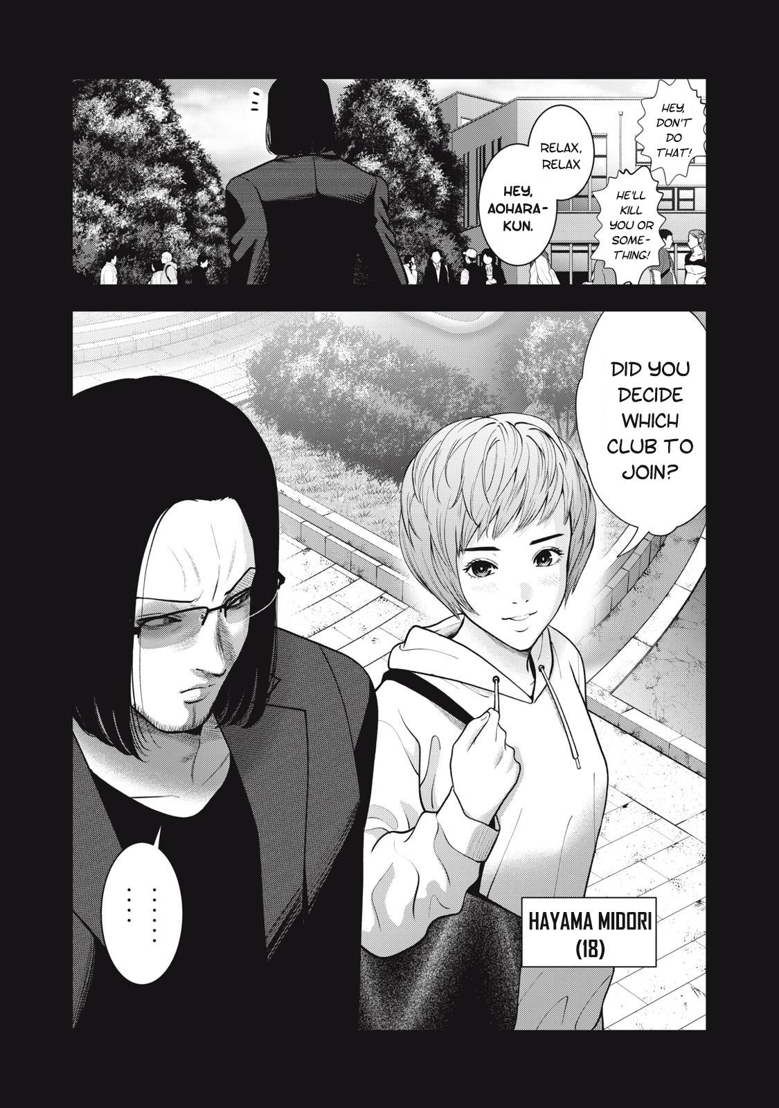 Akai Ringo Chapter 44 #21