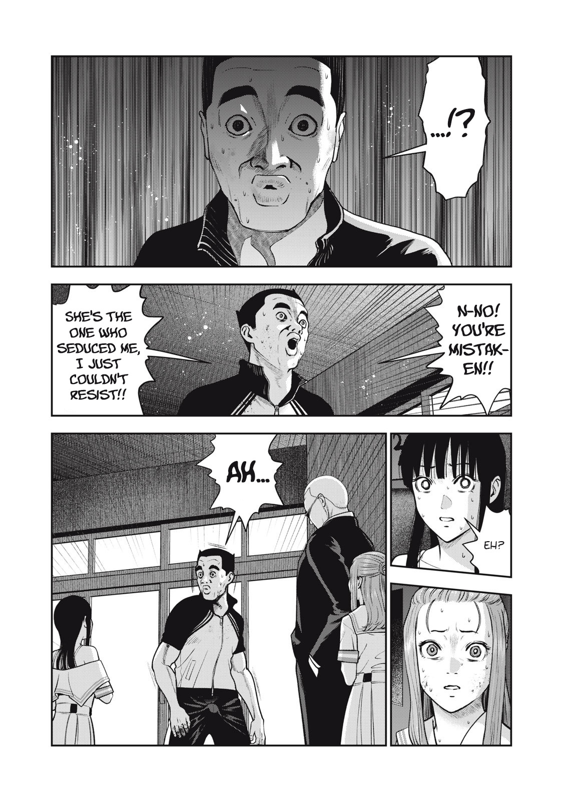 Akai Ringo Chapter 42 #5