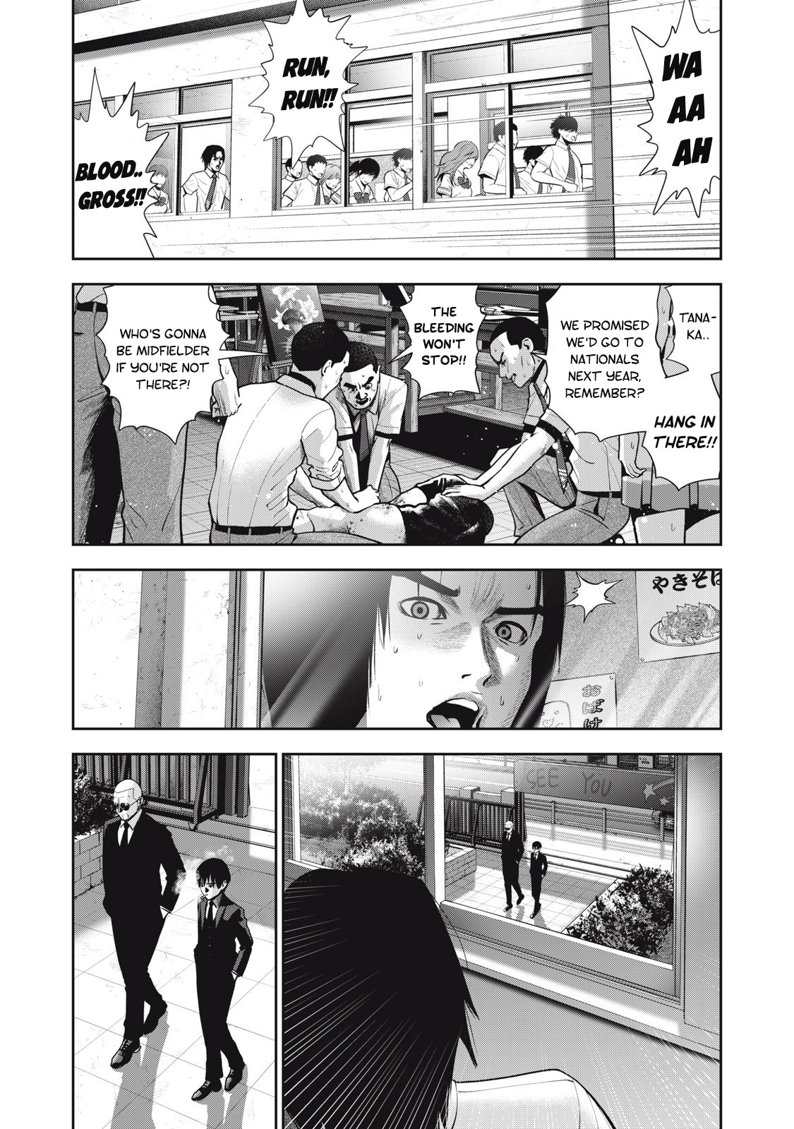 Akai Ringo Chapter 41 #3