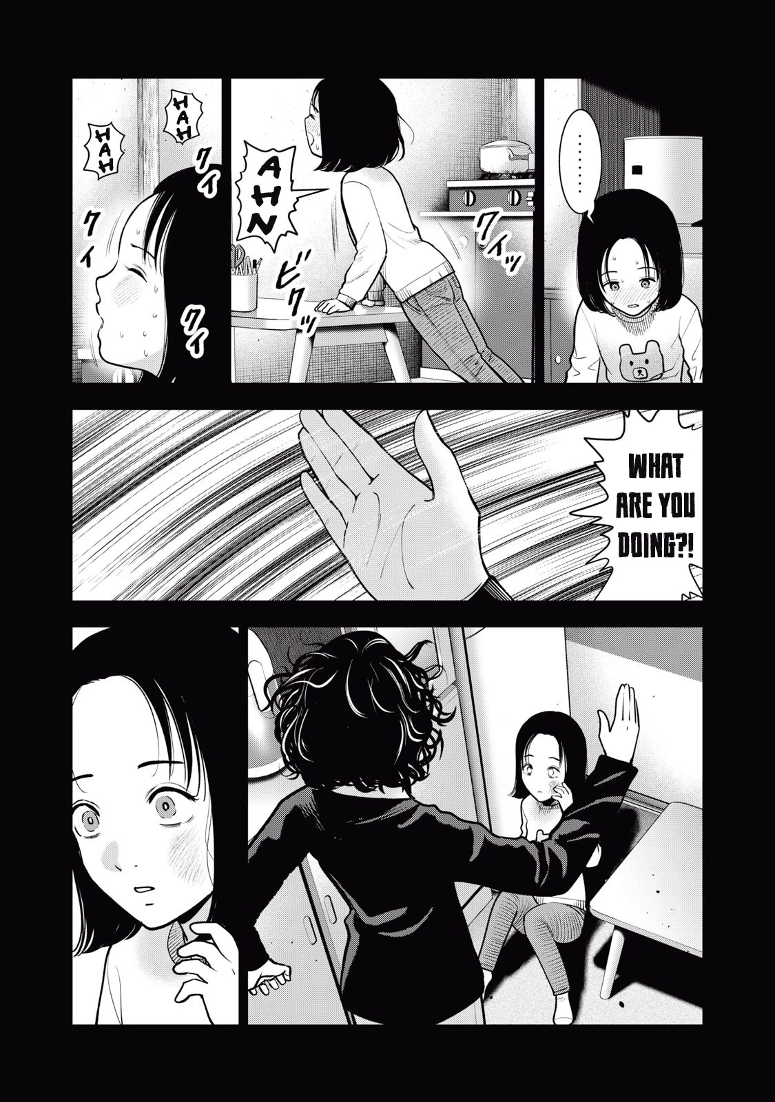 Akai Ringo Chapter 37 #3