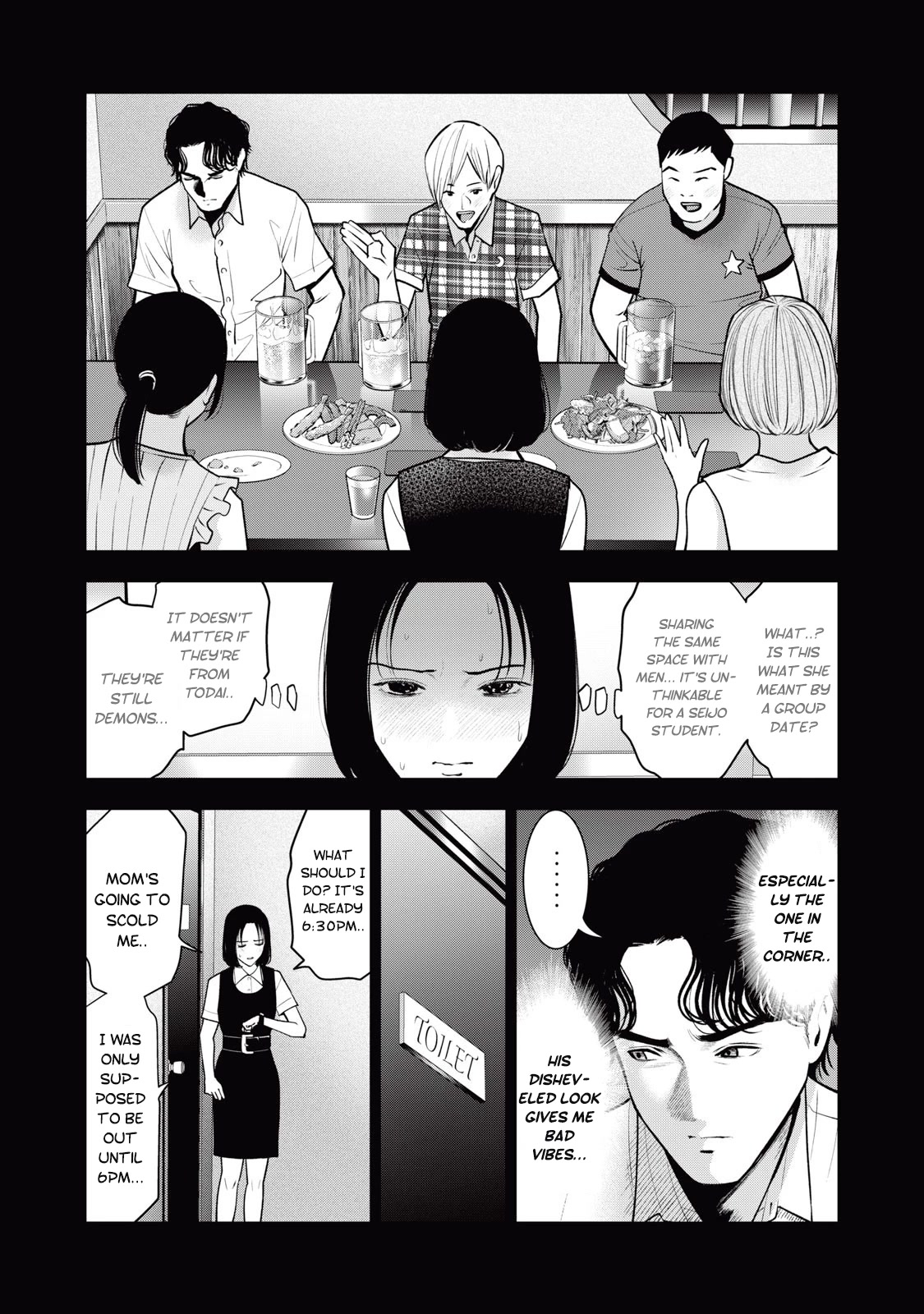 Akai Ringo Chapter 37 #10