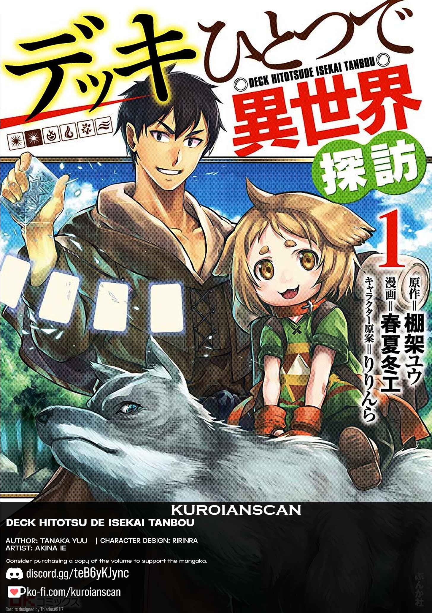 Deck Hitotsu De Isekai Tanbou Chapter 2.1 #1