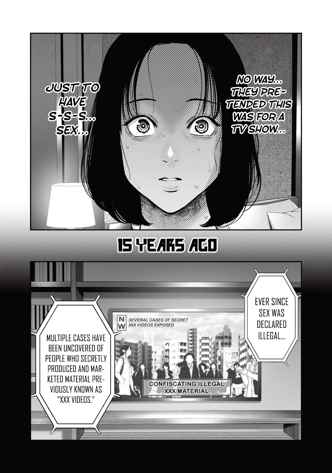 Akai Ringo Chapter 36 #4