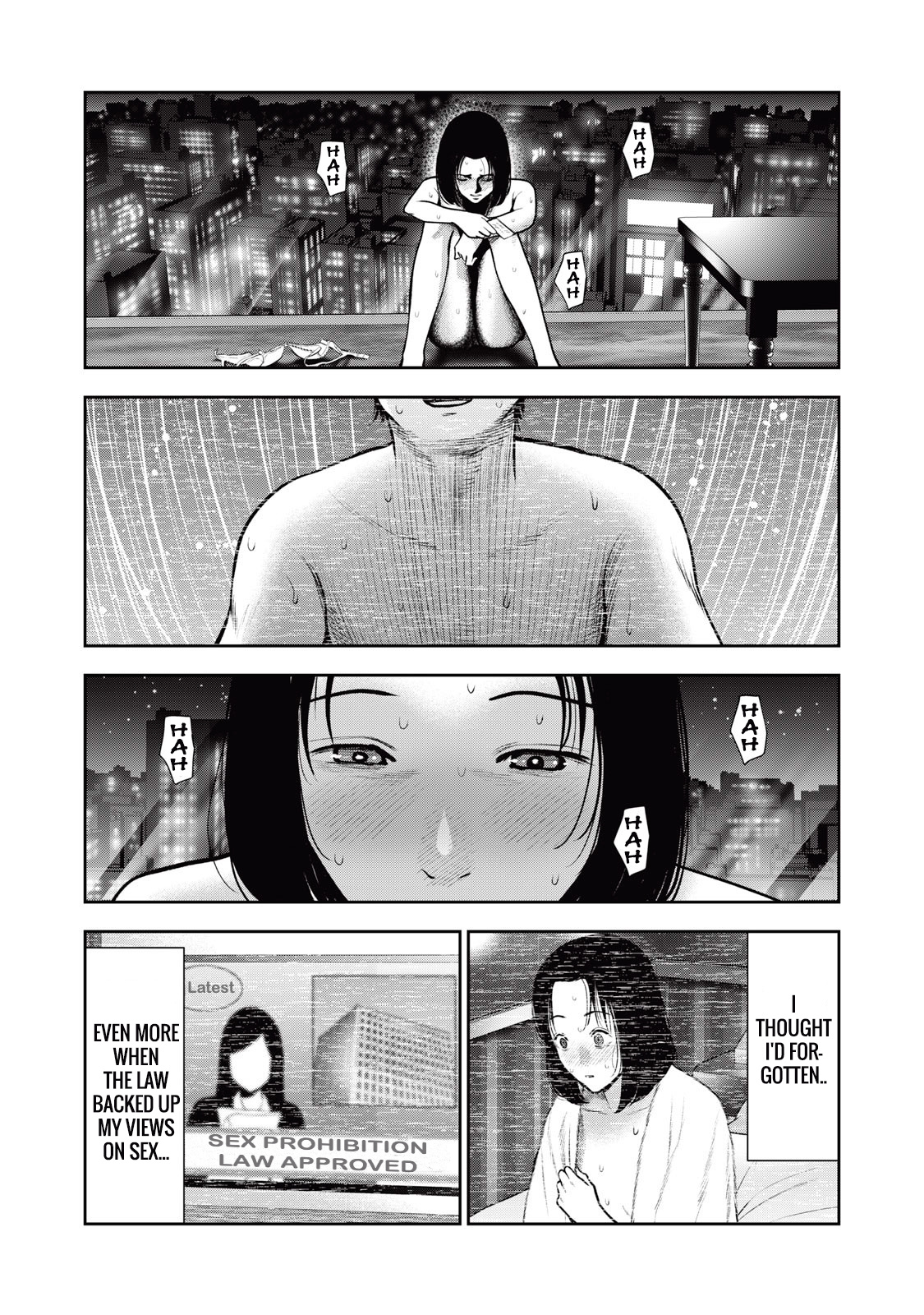 Akai Ringo Chapter 36 #19