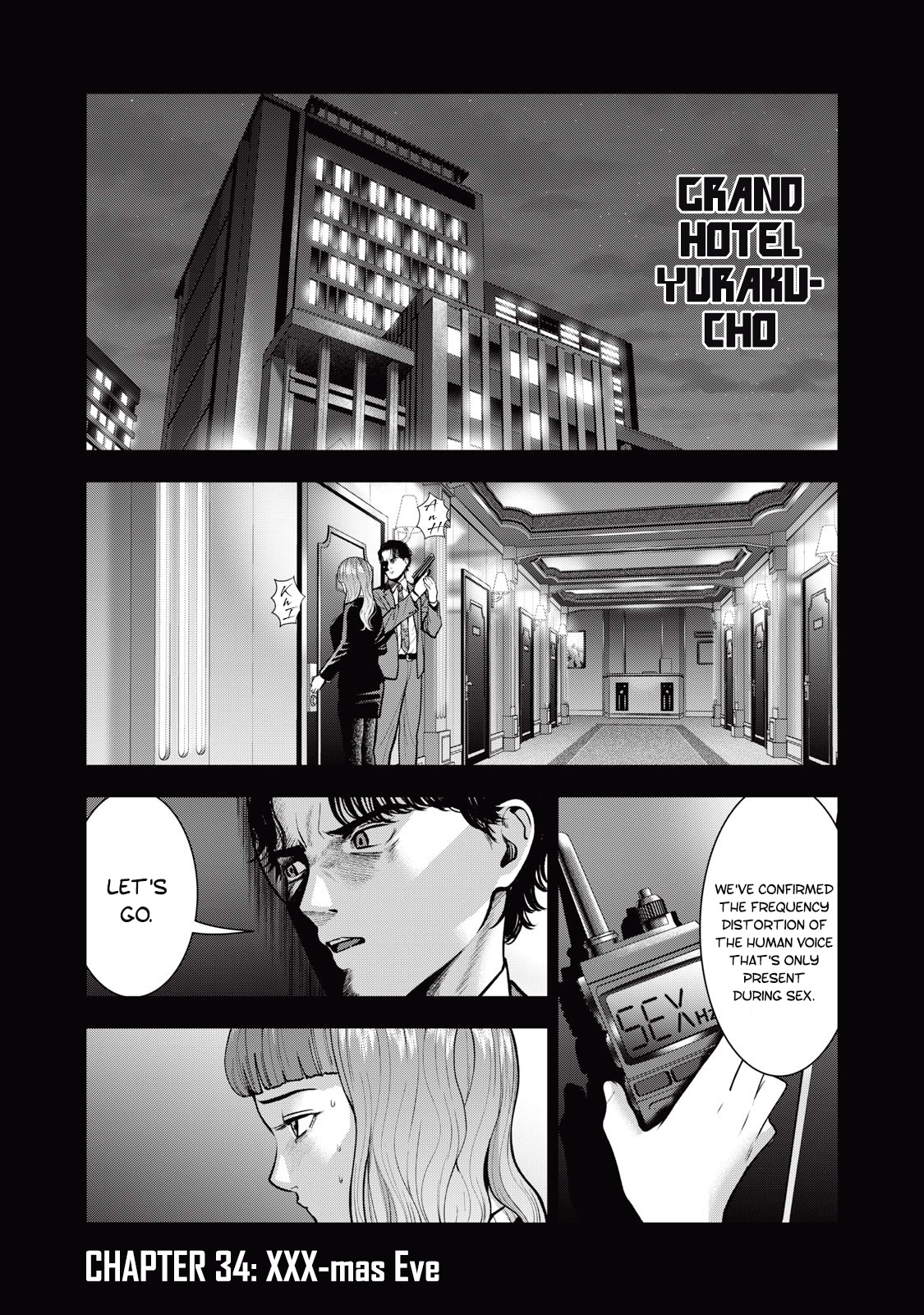 Akai Ringo Chapter 34 #3