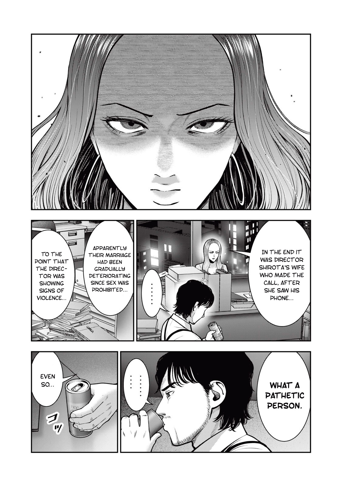 Akai Ringo Chapter 34 #16