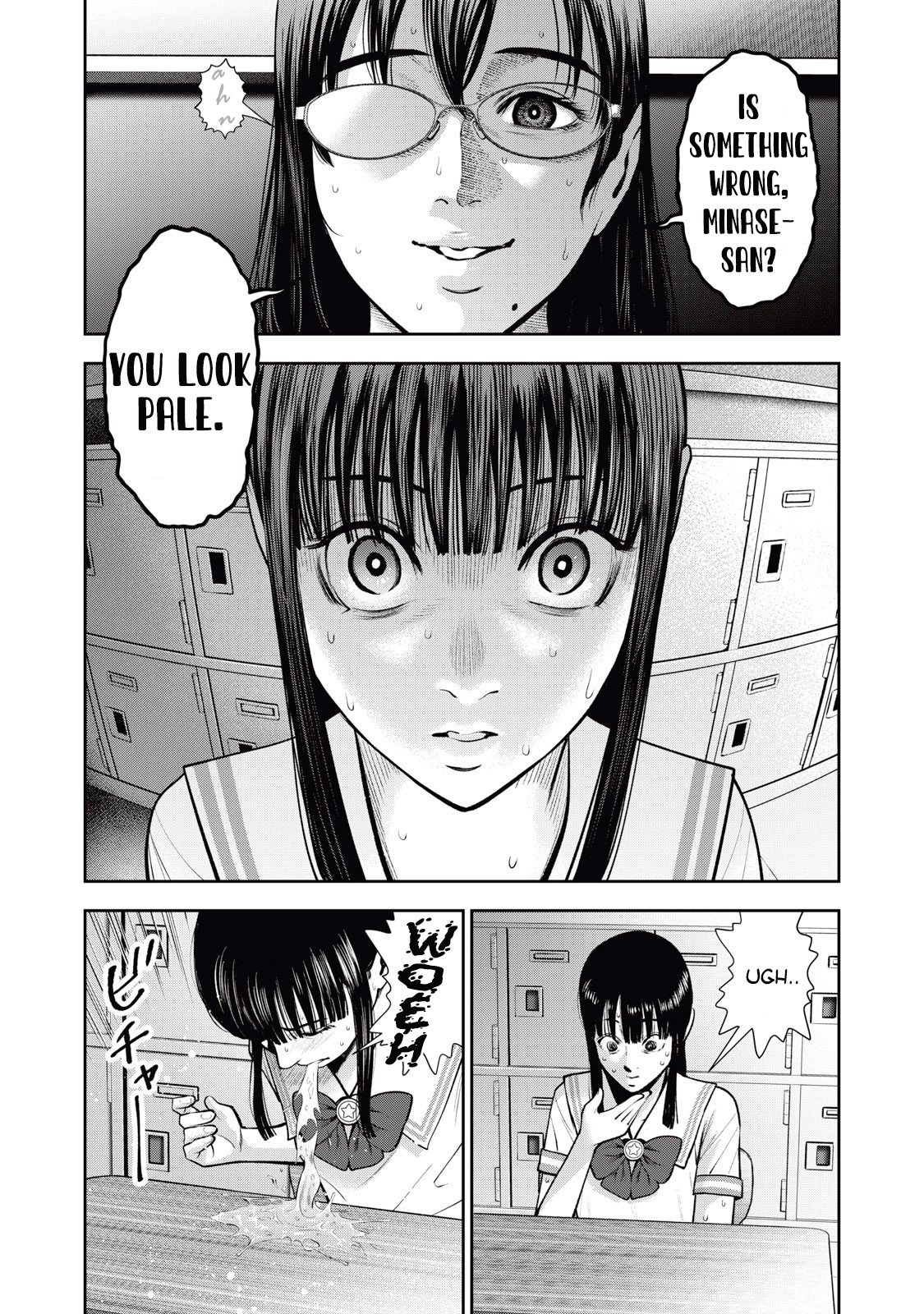 Akai Ringo Chapter 31 #4