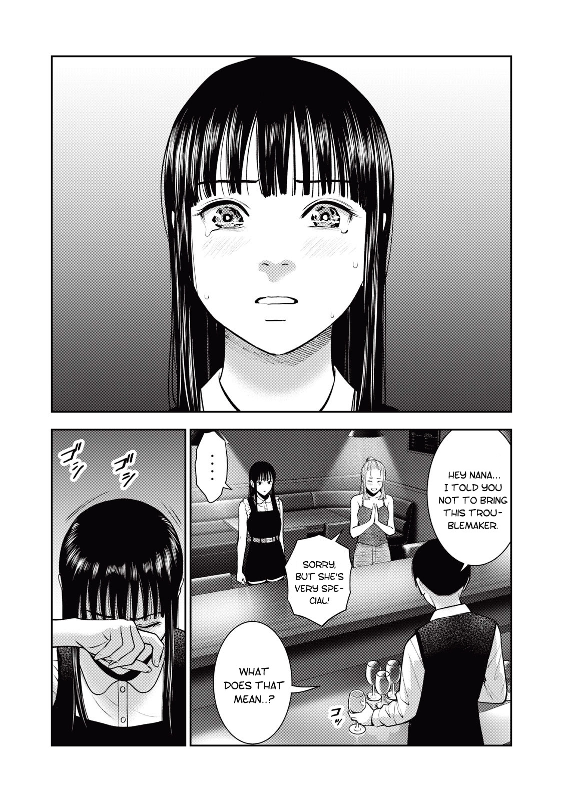 Akai Ringo Chapter 30 #18