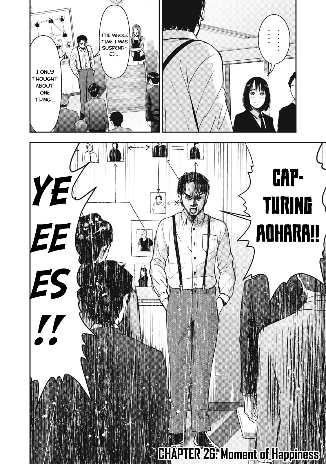 Akai Ringo Chapter 26 #3