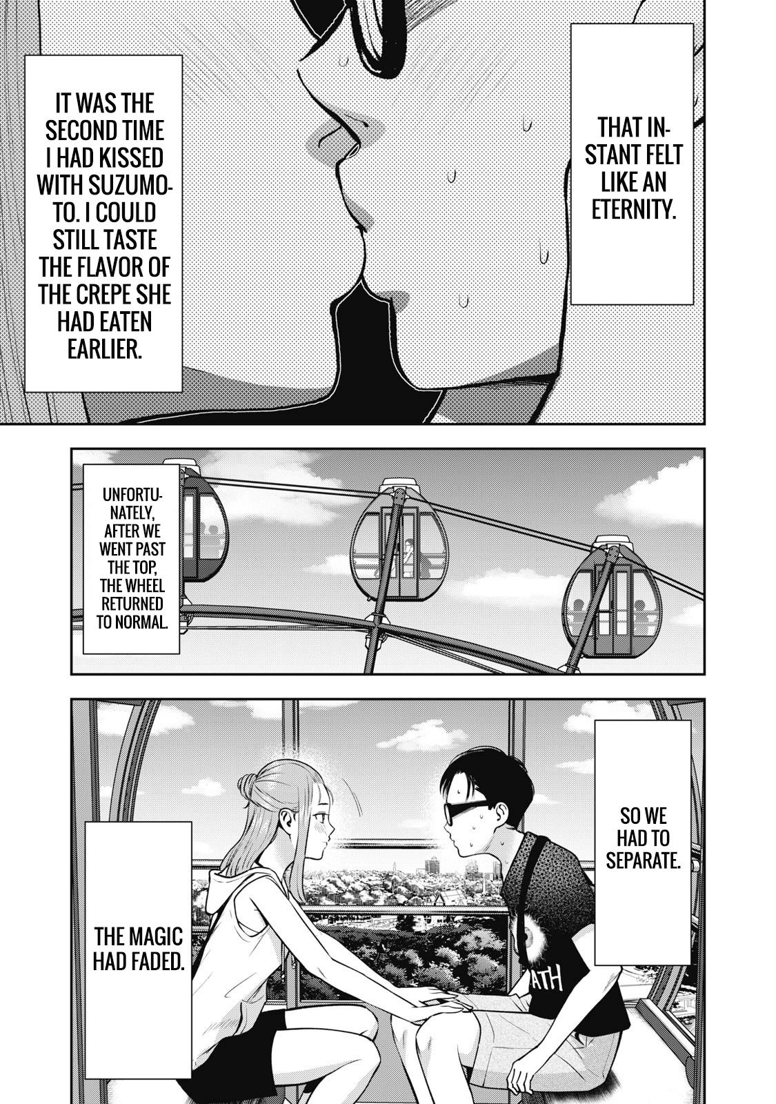 Akai Ringo Chapter 27 #16