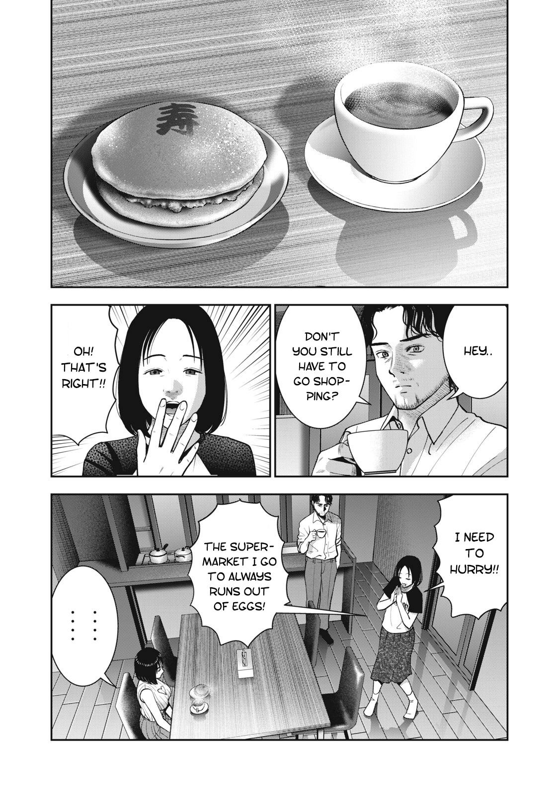 Akai Ringo Chapter 24 #16