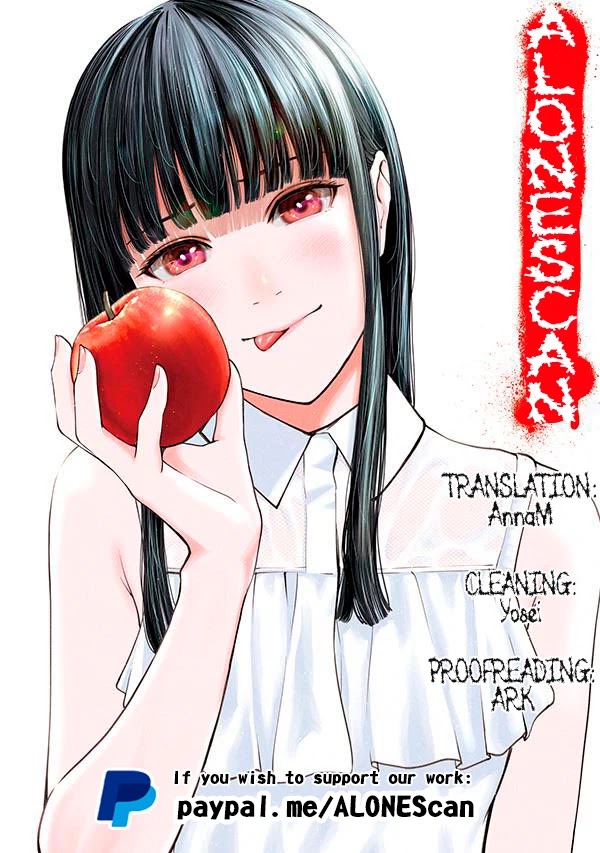 Akai Ringo Chapter 21 #1