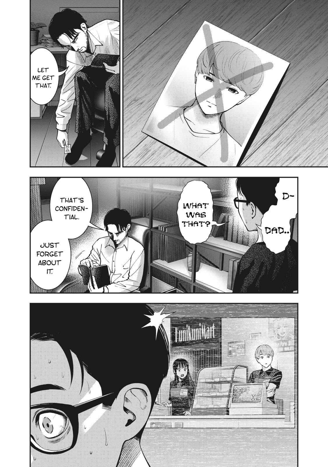 Akai Ringo Chapter 21 #7