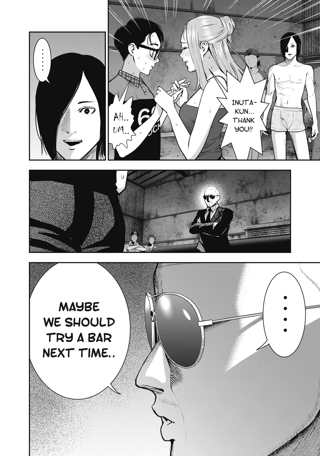 Akai Ringo Chapter 17 #19