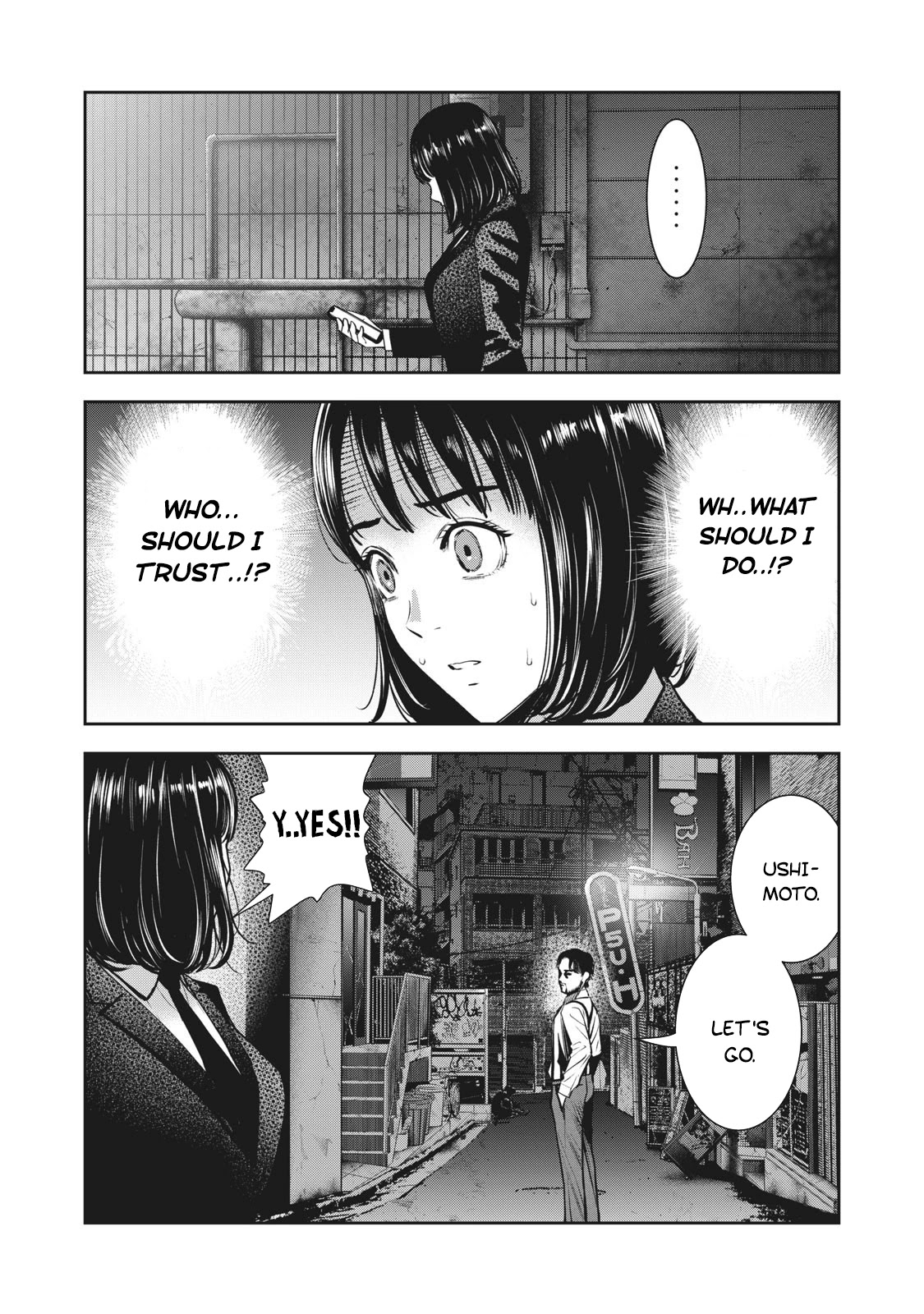 Akai Ringo Chapter 18 #5