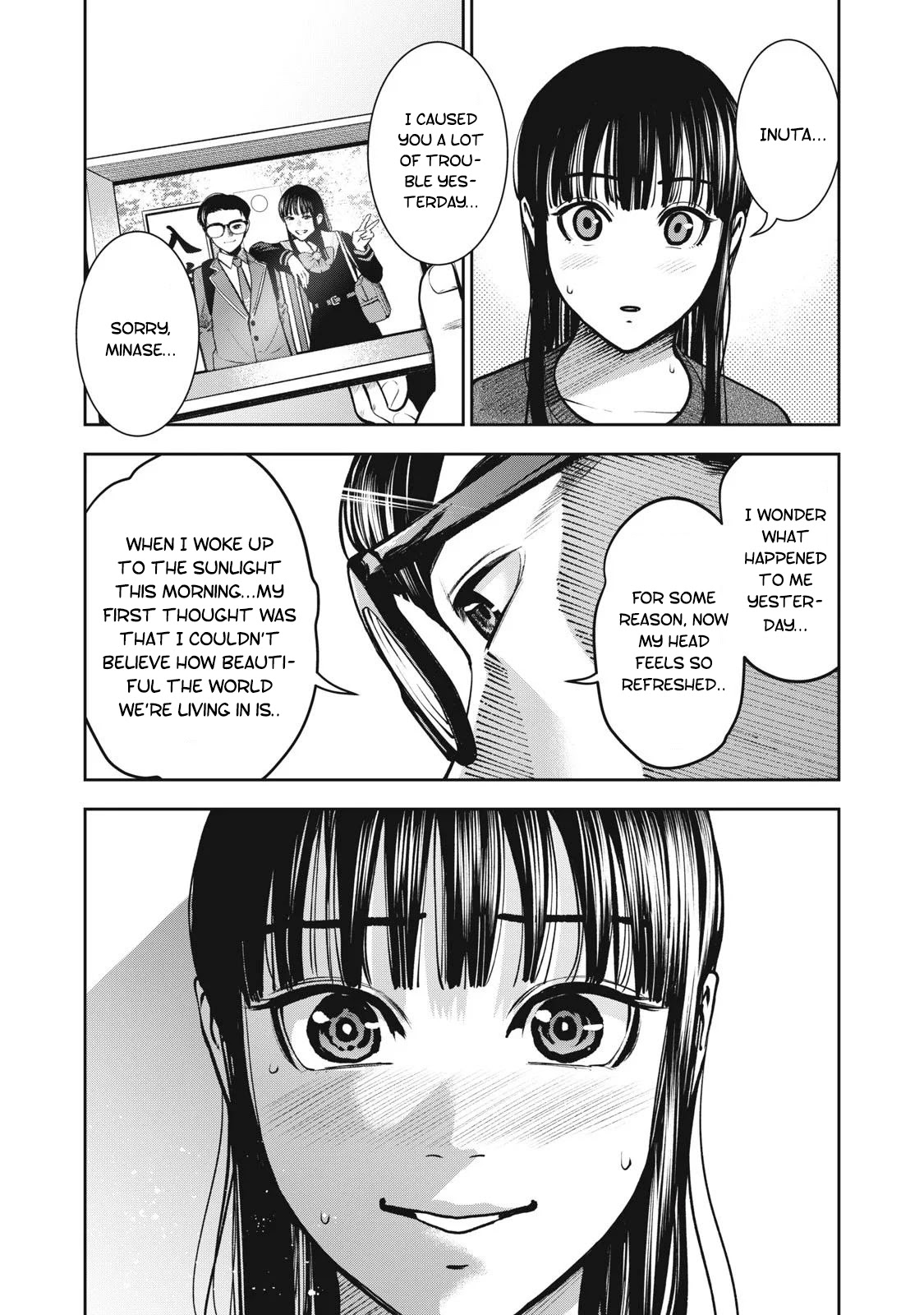 Akai Ringo Chapter 11 #14