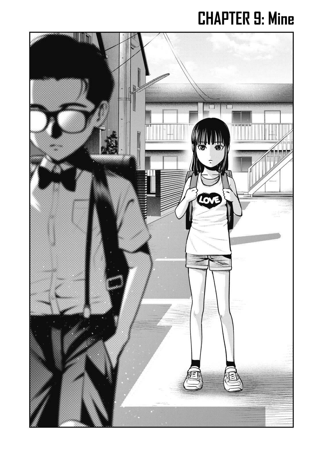 Akai Ringo Chapter 9 #2