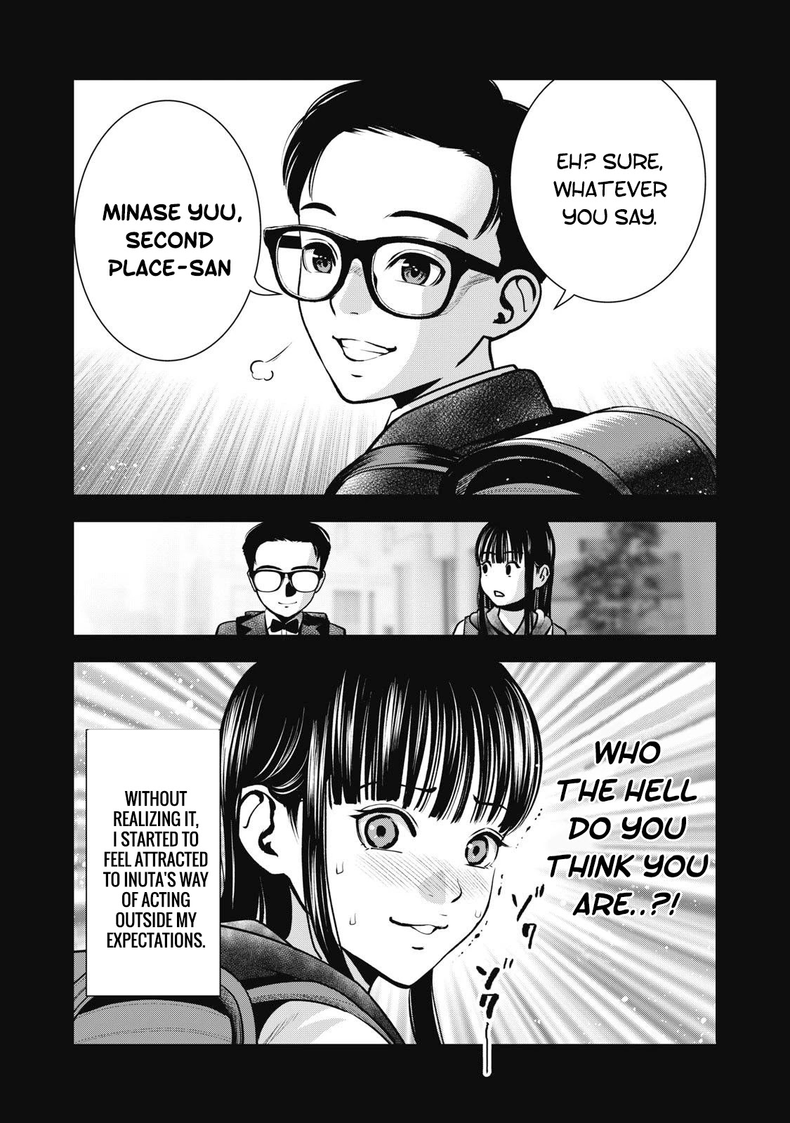 Akai Ringo Chapter 9 #9