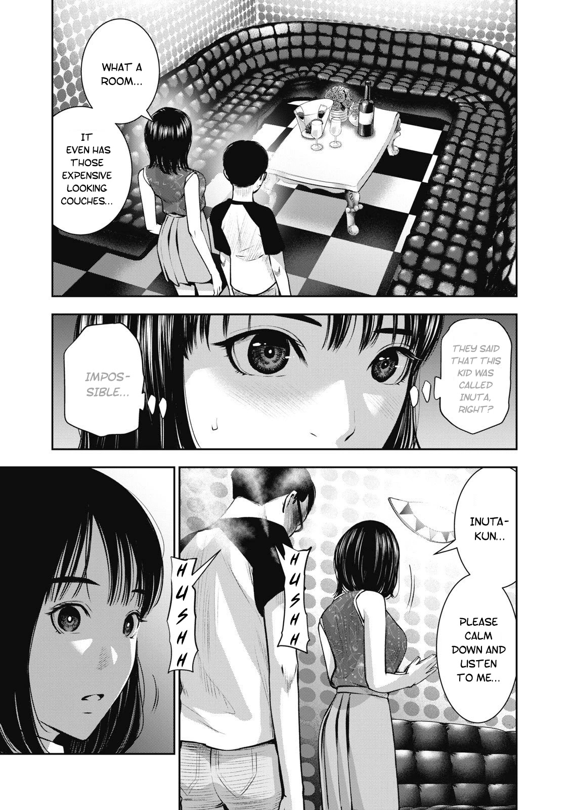 Akai Ringo Chapter 8 #4