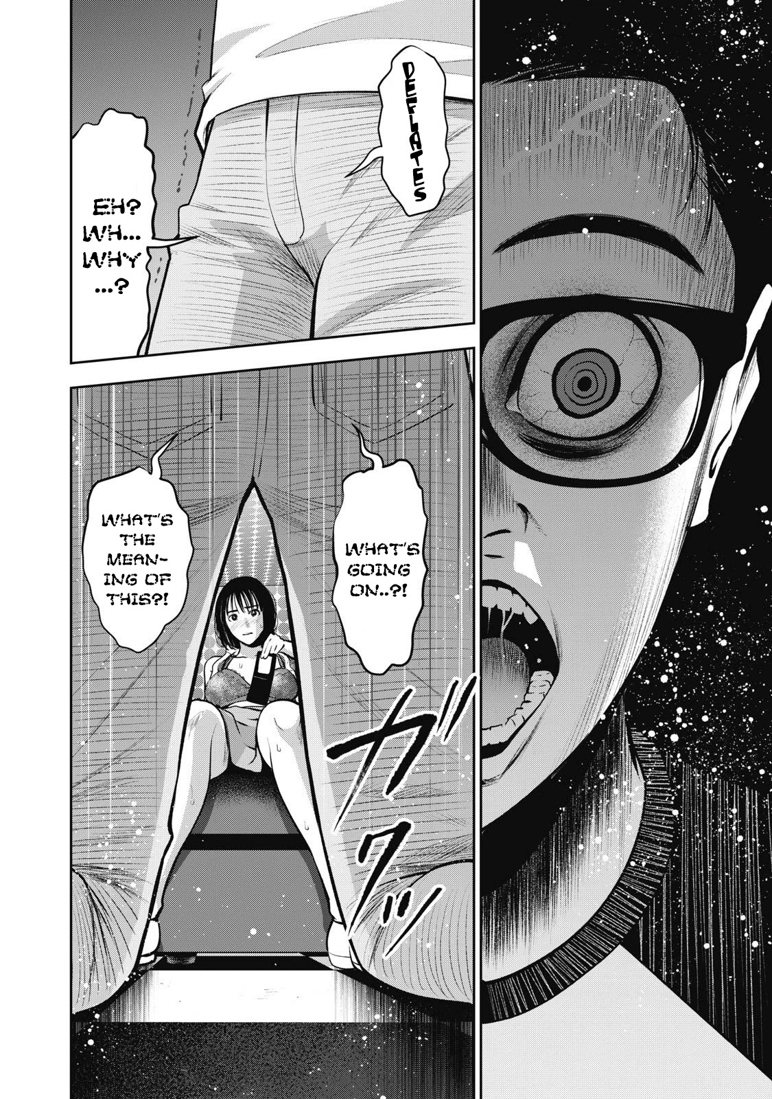 Akai Ringo Chapter 8 #13