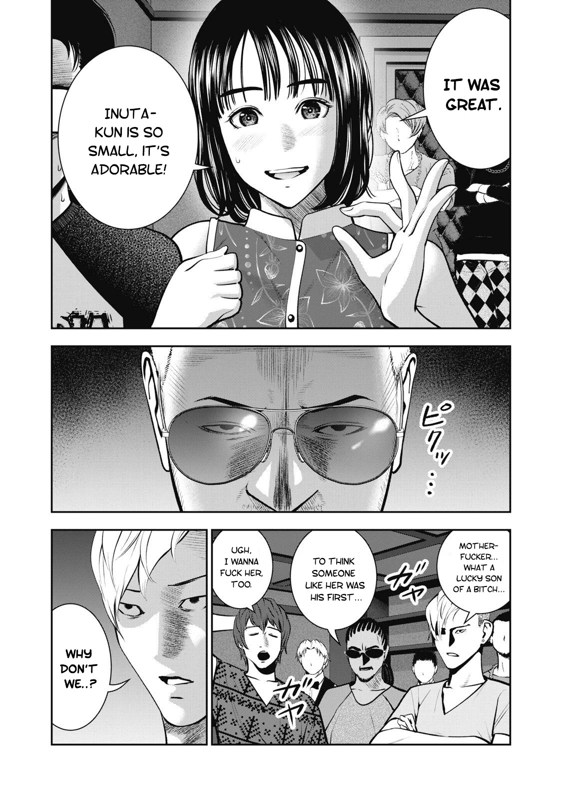 Akai Ringo Chapter 8 #17