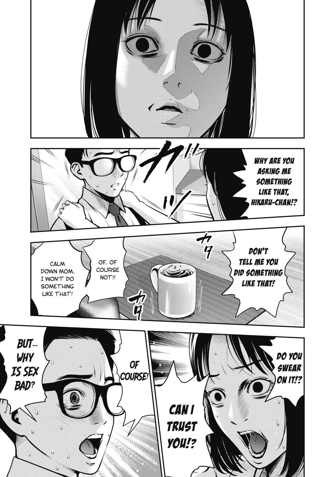 Akai Ringo Chapter 5 #15